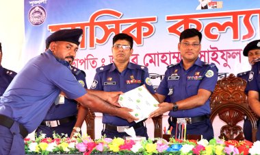 ২৪ ঘন্টার মধ্যে হত্যা মামলা উদঘাটন ও আসামি গ্রেফতার করে পুরস্কৃত এসআই ছায়েদুর 