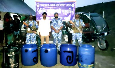 তজুমদ্দিনে চার লাখ চিংড়ির রেণু জব্দ