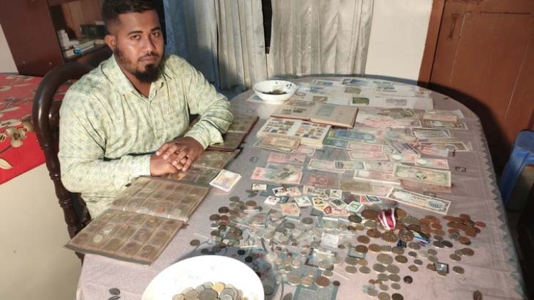 সাজিদের বাসা যেন সহস্র বছর আগের বিদেশি মুদ্রার ভাণ্ডার!