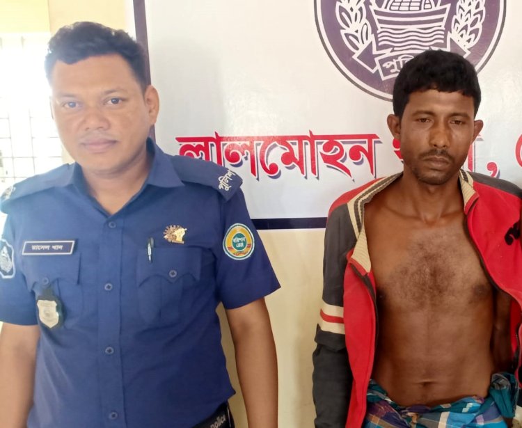 লালমোহনে ১৫ মামলার আসামি দুর্ধর্ষ সামছুদ্দিন গ্রেফতার