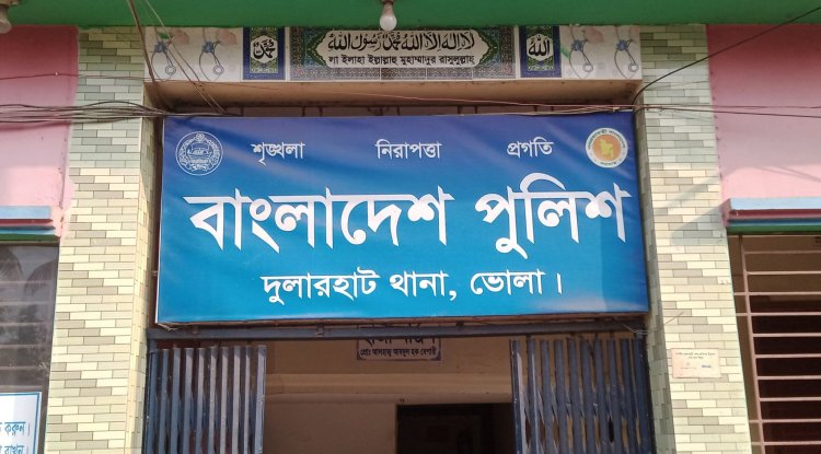 চরফ্যাশনে পানিতে ডুবে দুই শিশুর মৃত্যু
