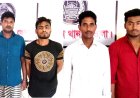 লালমোহনে আটক-৪