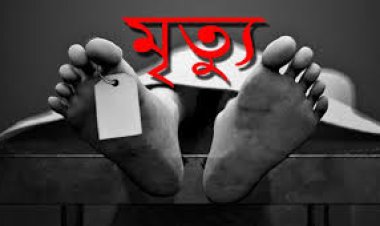 স্ত্রীর ঝাড়ু পেটায় স্বামীর মৃত্যু
