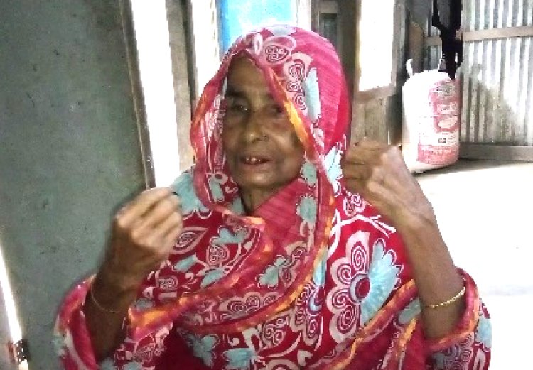 লালমোহনে জীবিত বৃদ্ধাকে মৃত বানিয়ে হয়রানীর অভিযোগ ইউপি সচিবের বিরুদ্ধে