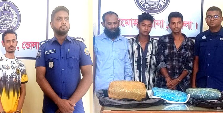 লালমোহনে ইয়াবা ও গাঁজাসহ চার মাদক কারবারি আটক