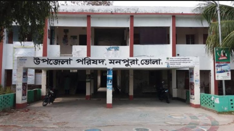ইউএনও শূন্য মনপুরায় ভোগান্তি