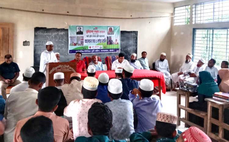 লালমোহনে শিক্ষার্থীদের নিয়ে ভূমি সংক্রান্ত জনসচেতনতামূলক সভা