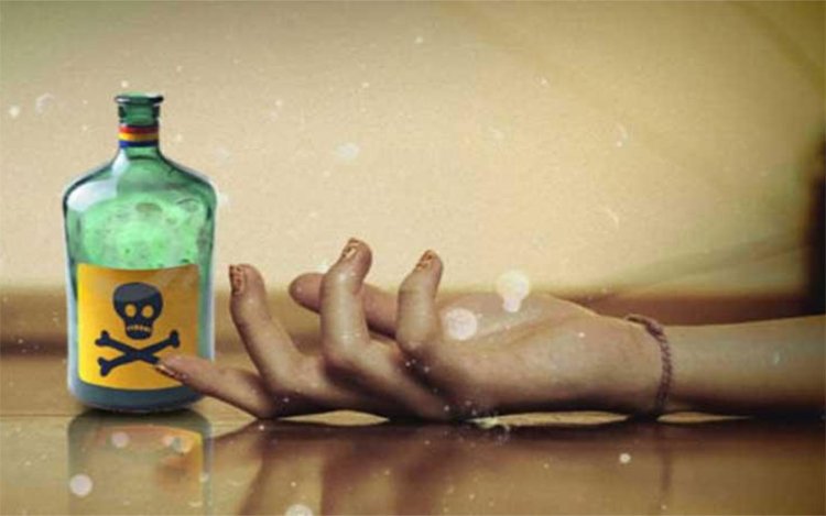 শিশুকে নিয়ে মায়ের বিষপান