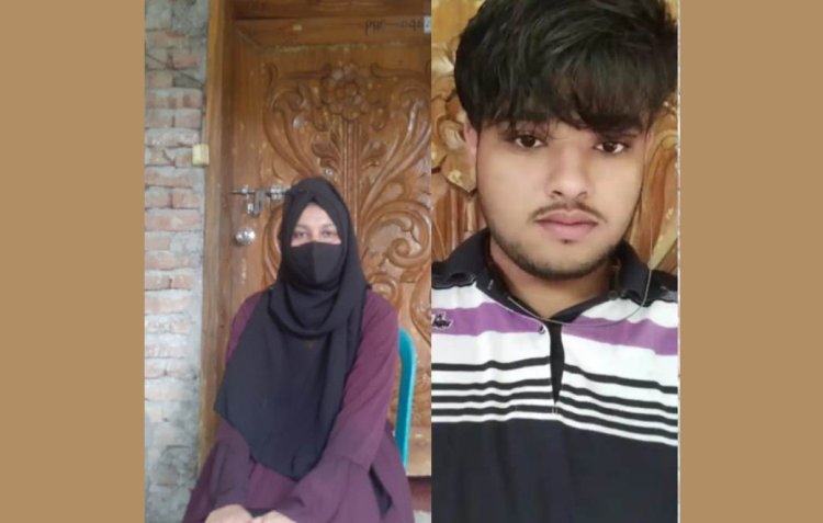 আট লাখ টাকা দেনমোহরে প্রেমিককে বিয়ে করলেন চরফ্যাশনের সেই কলেজছাত্রী