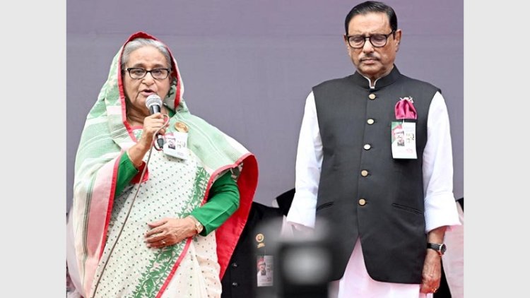 সুখী, সমৃদ্ধ ও স্মার্ট বাংলাদেশ গড়ার শপথ প্রধানমন্ত্রীর