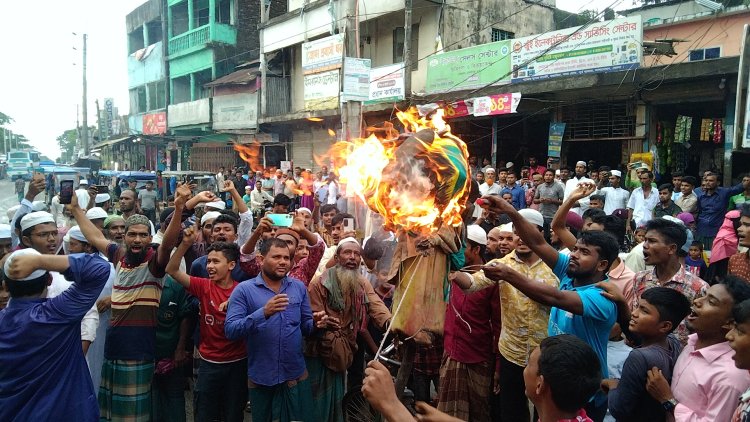 সুইডেনে কোরআন পোড়ানোর প্রতিবাদে লালমোহনে বিক্ষোভ