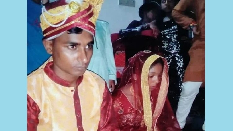 পাঁচদিন আগে বিয়ে, স্বামী হারিয়ে নববধূর বুকফাটা আর্তনাদ