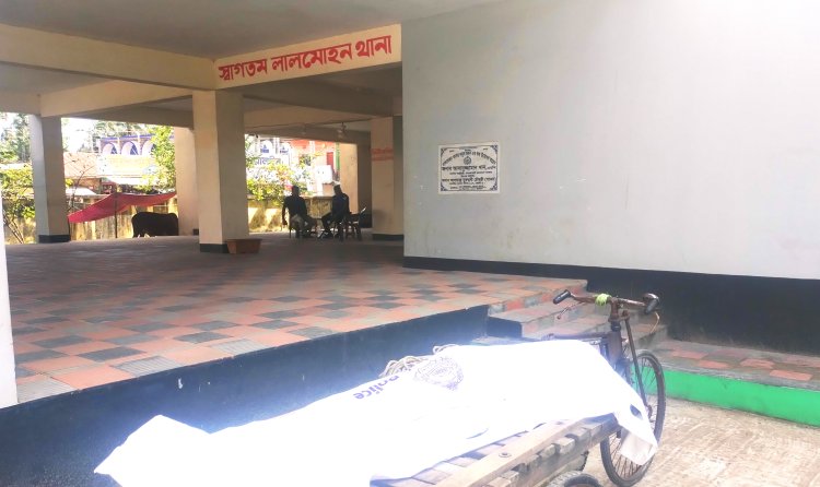 লালমোহনে গলায় ফাঁস দিয়ে মানসিক ভারসম্যহীন যুবকের আত্মহত্যা