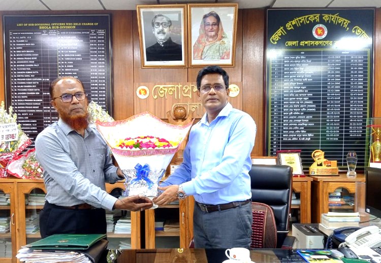 ভোলার নবযোগদানকৃত ডিসির সঙ্গে তথ্য কর্মকর্তার শুভেচ্ছা বিনিময়