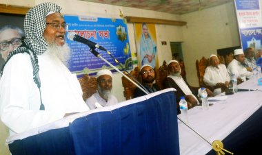 বোরহানউদ্দিনে ইমাম হুসাইন (আ.) এর শাহাদতের তাৎপর্য বিষয়ক আলোচনা সভা