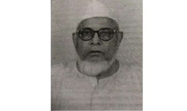 ইসলামী চিন্তাবিদ মাওলানা মোঃ হাবিবউল্লাহর ৩য় মৃত্যুবার্ষিকী