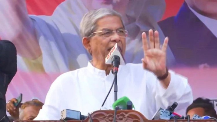 আইনের নাম পরিবর্তন মানুষকে বোকা বানানোর চেষ্টা: ফখরুল