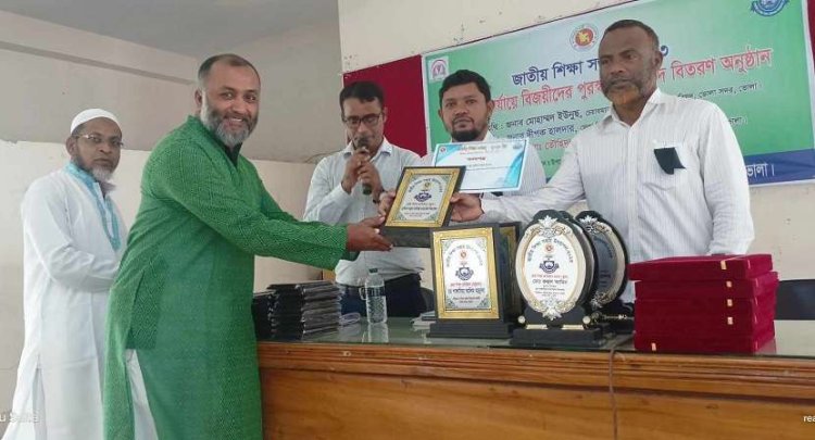 জাতীয় শিক্ষা সপ্তাহ-২০২৩ এ হালিমা খাতুন বালিকা মাধ্যমিক বিদ্যালয় ভোলা সদর উপজেলায় শ্রেষ্ঠ