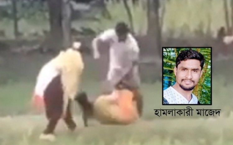 চরফ্যাশনে নারীকে মারধরের ভিডিও ভাইরাল, থানায় মামলা