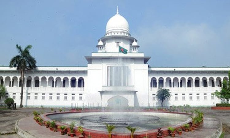 মাকে অভিভাবকের স্বীকৃতি দিয়ে হাইকোর্টের রায় প্রকাশ