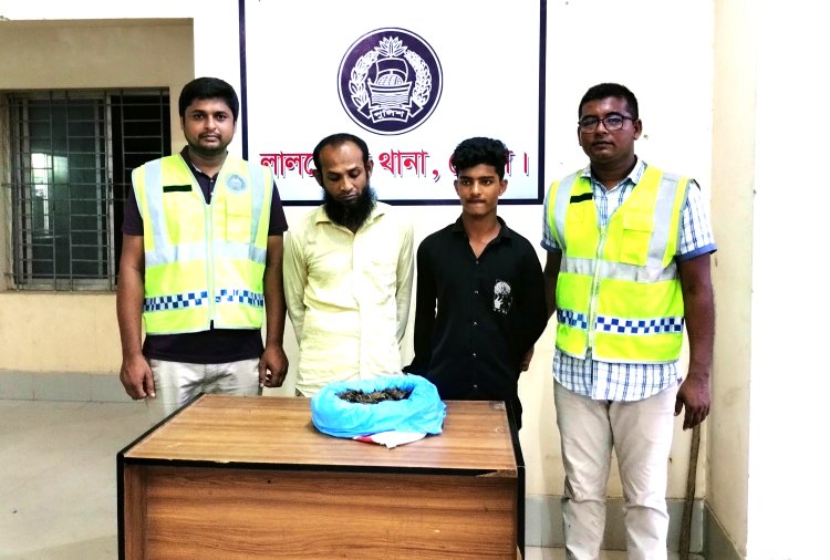 লালমোহনে এক কেজি গাঁজাসহ আটক ২