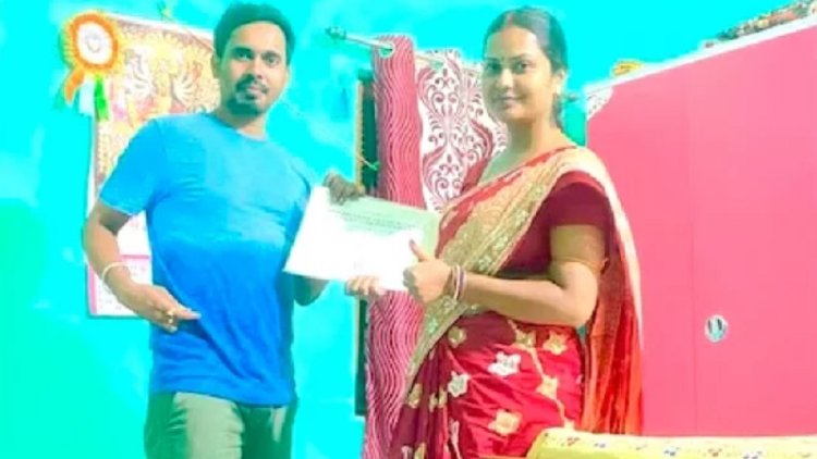 স্ত্রীর জন্মদিনে চাঁদের দলিল উপহার দিলেন স্বামী