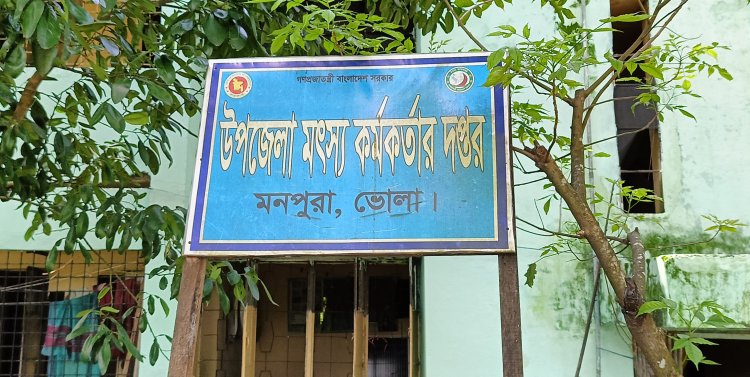 মনপুরায় জেলেদের বিকল্প কর্মসংস্থানের বকনা বাছুর বিতরণে ব্যাপক অনিয়ম