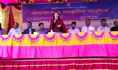 আন্তর্জাতিক কন্যা দিবসে ভোলায় আলোচনা সভা-সাংস্কৃতিক অনুষ্ঠান