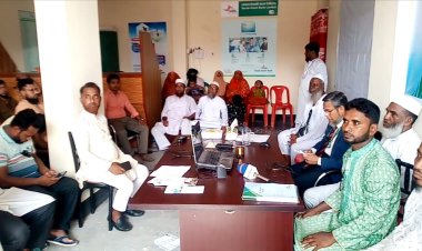 দক্ষিণ আইচায় সোস্যাল ইসলামী ব্যাংকের শাখা উদ্বোধন