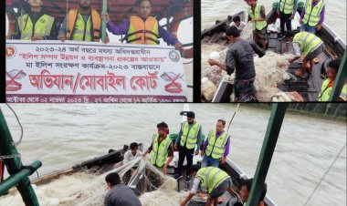 ৭ নম্বর বিপদ সংকেতেও তজুমদ্দিনে মৎস্য অফিসের অভিযানে জাল ও নৌকা আটক