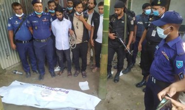 ঘরের মেঝেতে পুঁতে রাখা হয় লাশ, চার মাস পর উদ্ধার