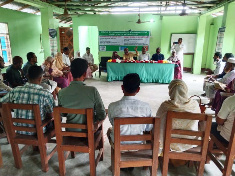 লালমোহনে অ্যাক্সেসিবিলিটি অডিটের জন্য এ্যাডভোকেসি কর্মশালা অনুষ্ঠিত 