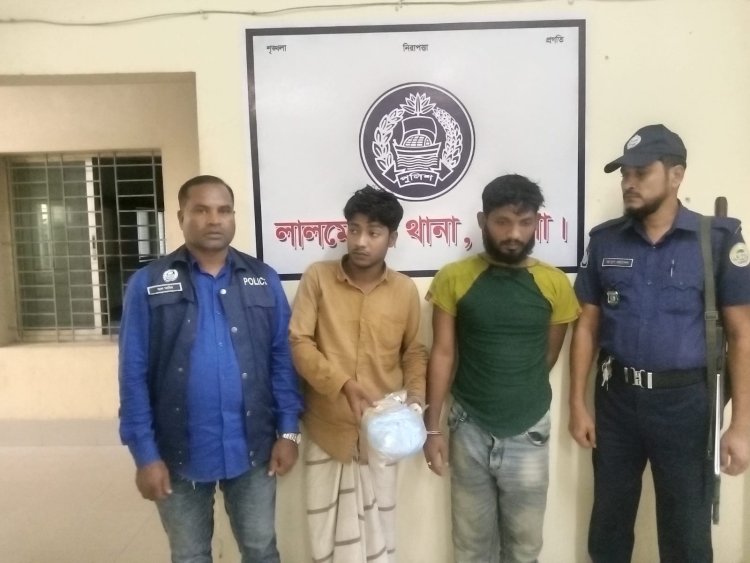 লালমোহনে গাঁজাসহ আটক-২ 
