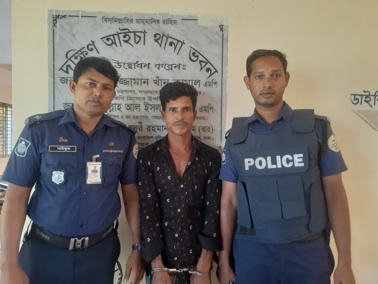 চরফ্যাশনে ২২ বছরের সাজাপ্রাপ্ত আসামি গ্রেফতার