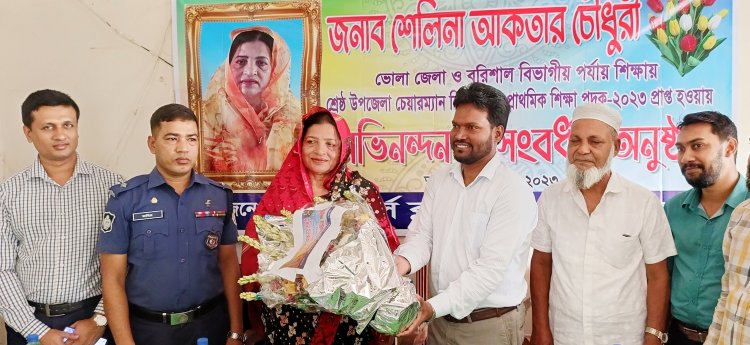 মনপুরায় উপজেলা পরিষদ চেয়ারম্যানকে সংবর্ধনা