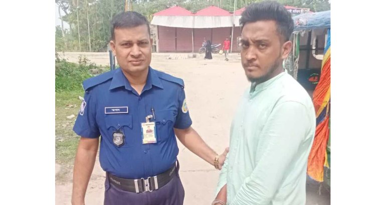 চরফ্যাশনে ধর্ষণ চেষ্টা মামলায় এনজিও কর্মী গ্রেফতার