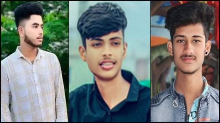 দুর্ঘটনায় আহত তিন বন্ধু, একে একে তিনজনেরই মৃত্যু