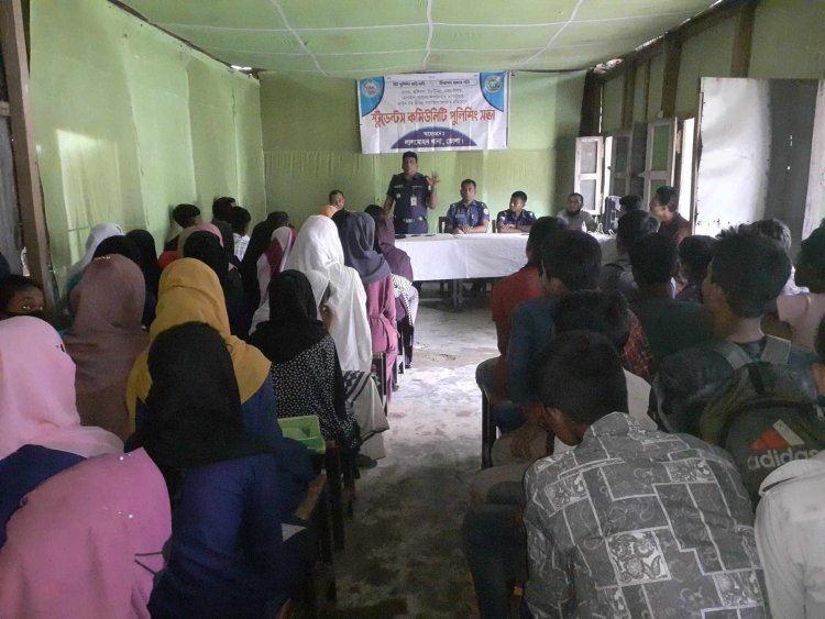 ওহাব মাধ্যমিক বিদ্যালয়ে স্টুডেন্টস কমিউনিটি পুলিশিং সভা