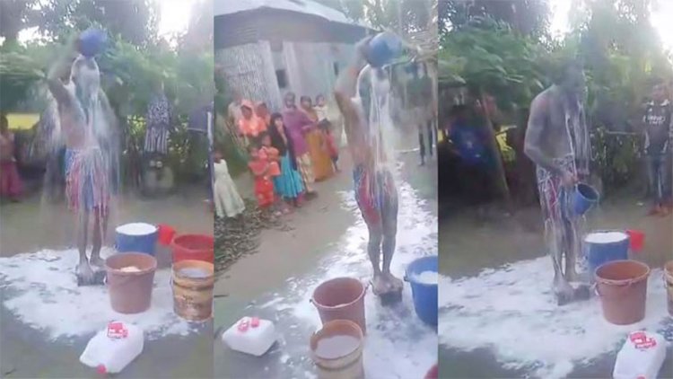 ১৬ বছরের সংসারের ইতি টেনে দুধ দিয়ে গোসল করলেন যুবক