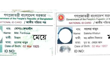 মায়ের থেকে ৩২ বছরের বড় মেয়ে