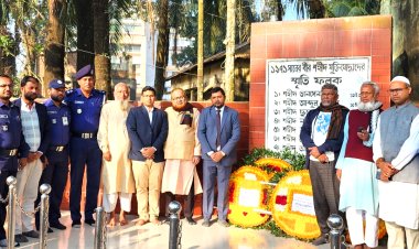 লালমোহনে শহীদ বুদ্ধিজীবী দিবস পালিত