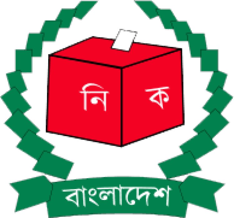 দেশের সব থানার ওসি বদলির সিদ্ধান্ত ইসির