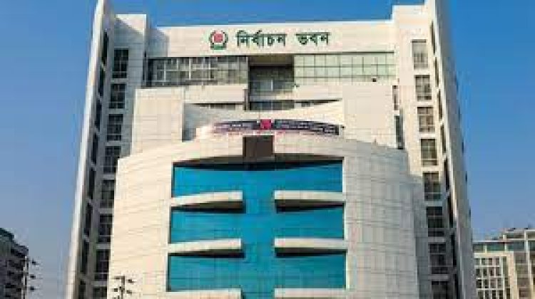 সব ধানার ওসির পর এবার ইউএনওদেরও বদলির নির্দেশ নির্বাচন কমিশনের