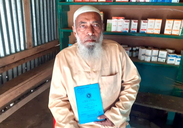 ‘অফিসে গিয়ে জানতে পারি আমি মারা গেছি’