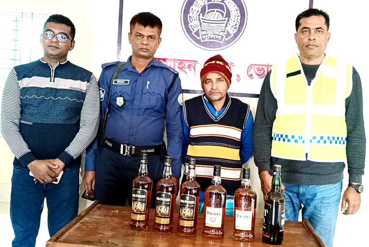 লালমোহনে বিদেশি মদসহ আটক ১