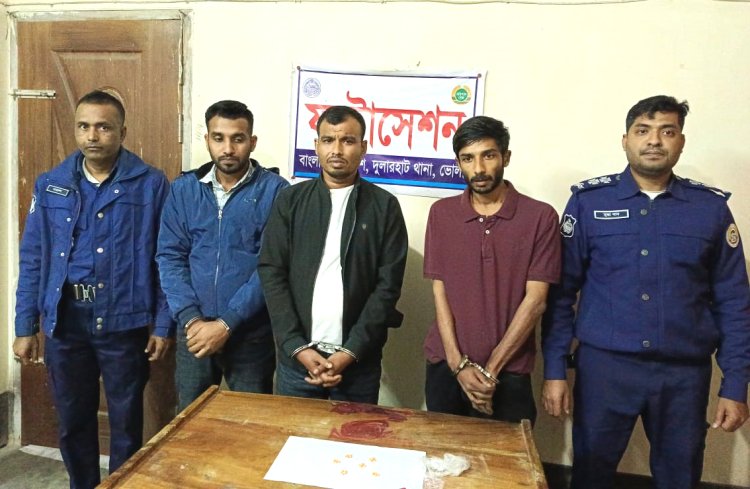 দুলারহাটে ইয়াবাসহ আটক তিন যুবক