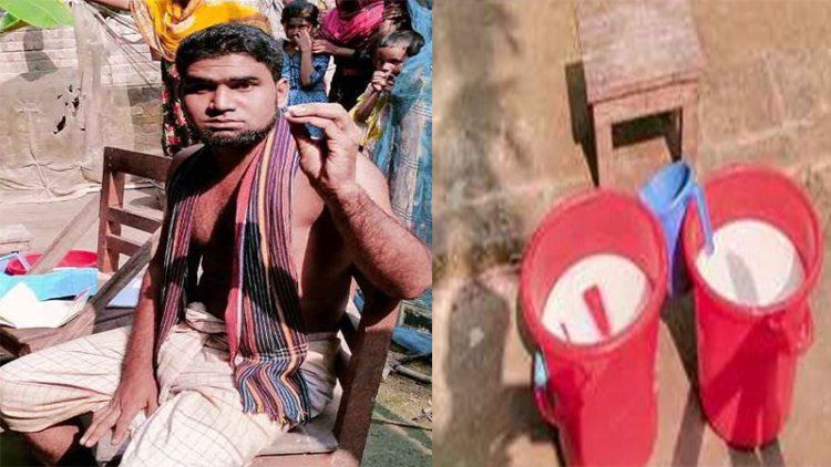 স্ত্রীর সঙ্গে বিচ্ছেদ আনন্দে দুধ দিয়ে গোসল