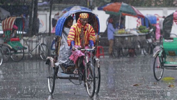 সুখবর দিল আবহাওয়া অফিস