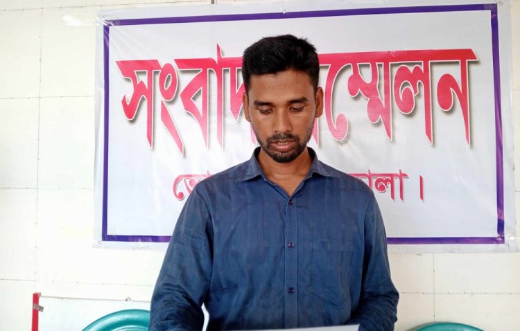 ছাত্রীর বিয়ের দাবি থেকে মুক্তি পেতে সংবাদ সম্মেলন