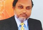 প্রফেসর ড.শফিকুল ইসলাম মোল্লা এলটি বরিশাল বিভাগে শ্রেষ্ঠ অধ্যক্ষ নির্বাচিত